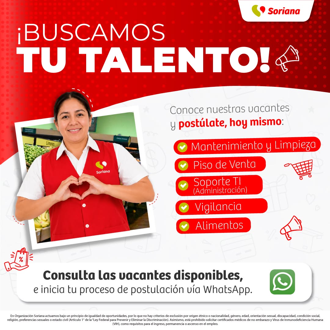 Surtidor de Supermercado